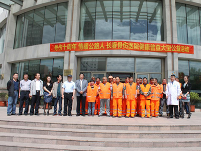 图片7_副本.png 图片7_副本.png