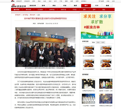 QQ图片20141028104718_副本.jpg QQ图片20141028104718_副本.jpg