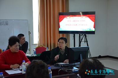 以十九大精神为引领 长春骨伤医院扎实做好党建工作03.jpg 以十九大精神为引领 长春骨伤医院扎实做好党建工作03.jpg