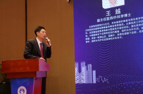 20、长春骨伤医院ICU主任王越_副本.jpg 20、长春骨伤医院ICU主任王越_副本.jpg