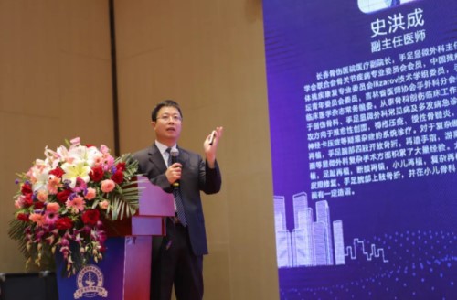 29、长春骨伤医院副院长史洪成_副本.jpg 29、长春骨伤医院副院长史洪成_副本.jpg