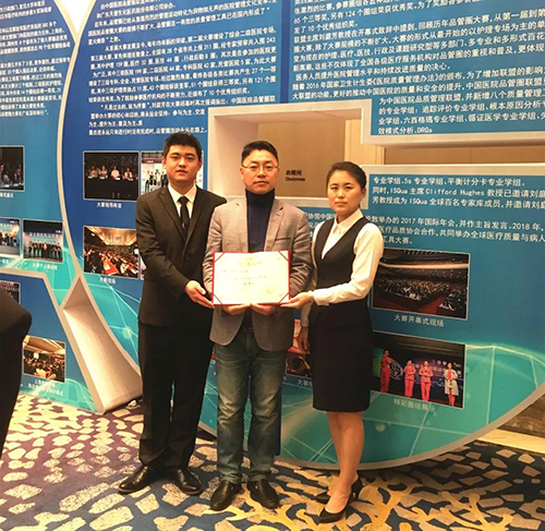 微信图片_20181030164139.jpg