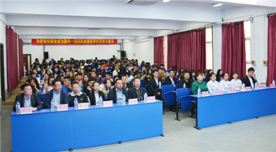 微信图片_20191120100909.jpg 微信图片_20191120100909.jpg