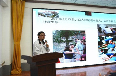 微信图片_20191120100911.jpg 微信图片_20191120100911.jpg