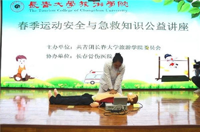 微信图片_20191120100917.jpg 微信图片_20191120100917.jpg