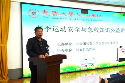 微信图片_20191120100927.jpg 微信图片_20191120100927.jpg