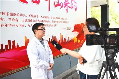 微信图片_20191120100931.jpg 微信图片_20191120100931.jpg