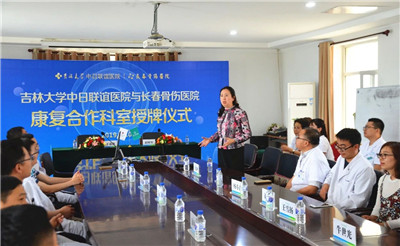 微信图片_20191120112724.jpg 微信图片_20191120112724.jpg
