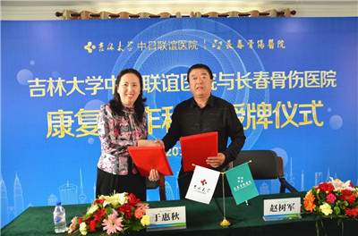 微信图片_20191120112736.jpg 微信图片_20191120112736.jpg