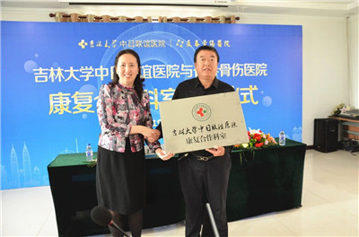 微信图片_20191120112739.jpg 微信图片_20191120112739.jpg