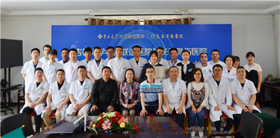 微信图片_20191120112743.jpg 微信图片_20191120112743.jpg