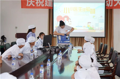 微信图片_20191120164943.jpg 微信图片_20191120164943.jpg