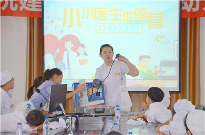 微信图片_20191120164948.jpg 微信图片_20191120164948.jpg