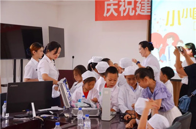微信图片_20191120164953.jpg 微信图片_20191120164953.jpg