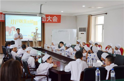 微信图片_20191120164958.jpg 微信图片_20191120164958.jpg