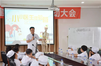 微信图片_20191120165001.jpg 微信图片_20191120165001.jpg