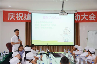 微信图片_20191120165003.jpg 微信图片_20191120165003.jpg