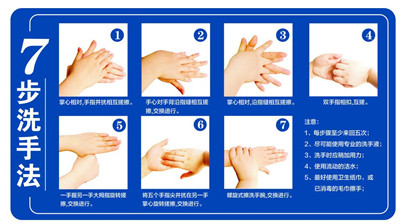 微信图片_20200109083103.jpg 微信图片_20200109083103.jpg