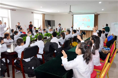 微信图片_20200109083138.jpg 微信图片_20200109083138.jpg