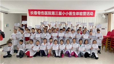 微信图片_20200109083156.jpg 微信图片_20200109083156.jpg
