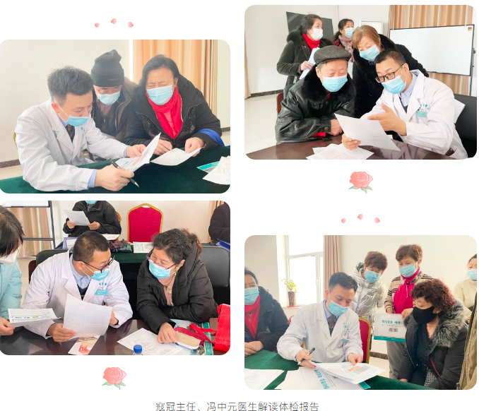 长春骨伤医院06.png 长春骨伤医院06.png