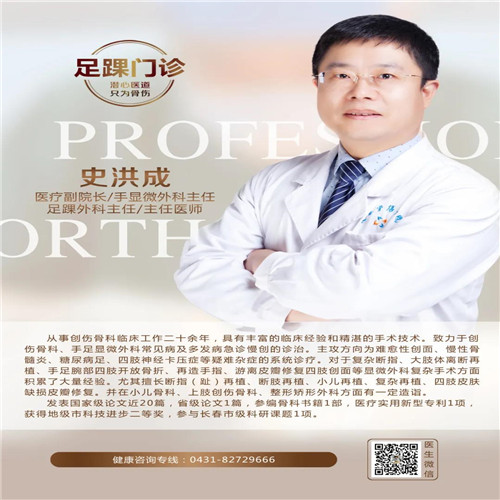 微信图片_20210407103815_副本.jpg 微信图片_20210407103815_副本.jpg