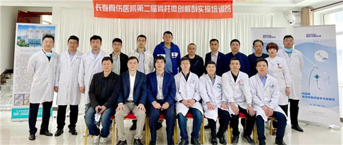 微信图片_20210518154955.jpg 微信图片_20210518154955.jpg