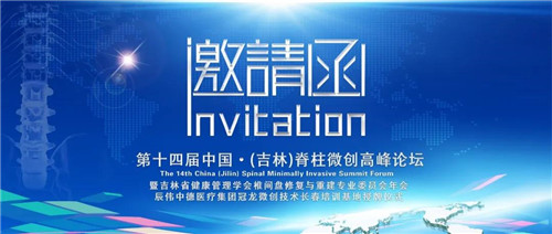 微信图片_20210531133407.jpg 微信图片_20210531133407.jpg