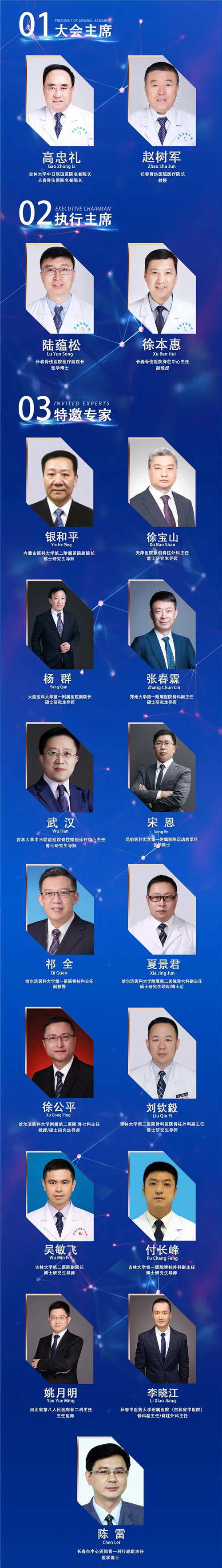 微信图片_20210531133402.jpg 微信图片_20210531133402.jpg