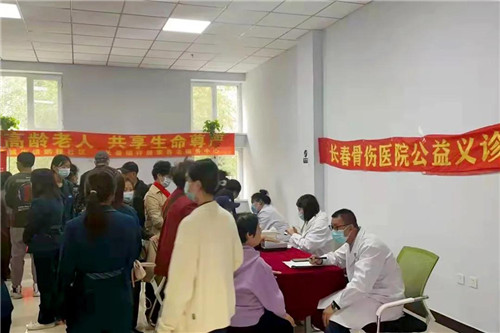 济南中德骨科医院01.jpg 济南中德骨科医院01.jpg