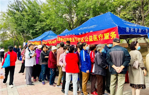 长春骨伤医院02.jpg 长春骨伤医院02.jpg