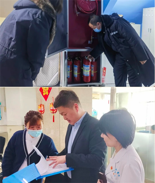 长春骨伤医院07.png